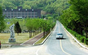 Đại học Hanmin - trường “cực chất” cho du học Hàn Quốc 2017