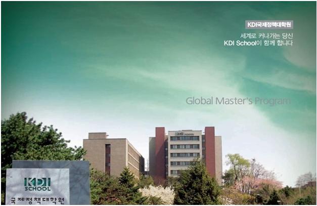 Du học Hàn Quốc sau đại học cùng Viện quản lý và chính sách công KDI