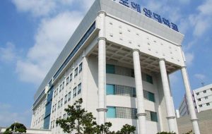 Trường Đại học Quốc gia Mokpo dành cho ai đi du học Hàn Quốc