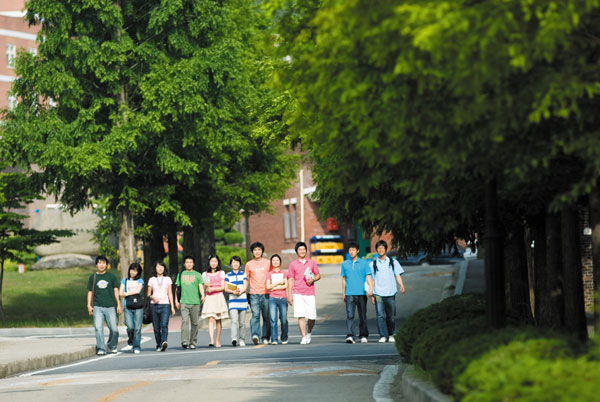 Thông tin Trường Đại học UST - Hàn Quốc