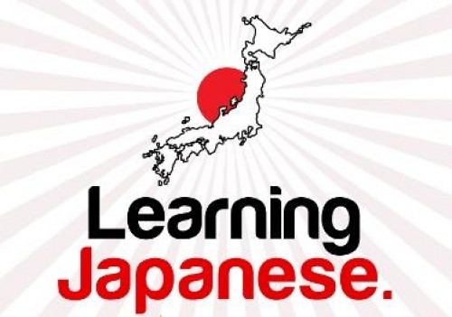 Điểm danh các cách học từ vựng cực thú vị cho việc học tiếng Nhật