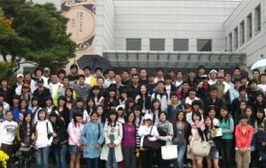 Trường Cao đẳng nghệ thuật điện ảnh Kongchu