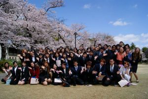 Thông tin du học Nhật Bản 2018