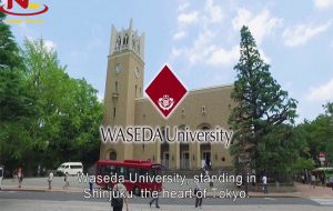 đại học waseda nhật bản